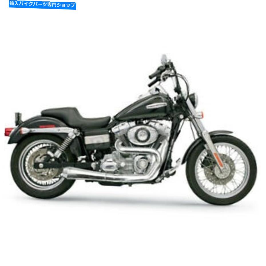 クロームパーツ Bassani Chrome Shorts Upswept Road Rage 2を1システムに - 1D5250（CAへの船なし） Bassani Chrome Shorts Upswept Road Rage 2 into 1 System - 1D5250 (no ship to CA)【並行輸入品】