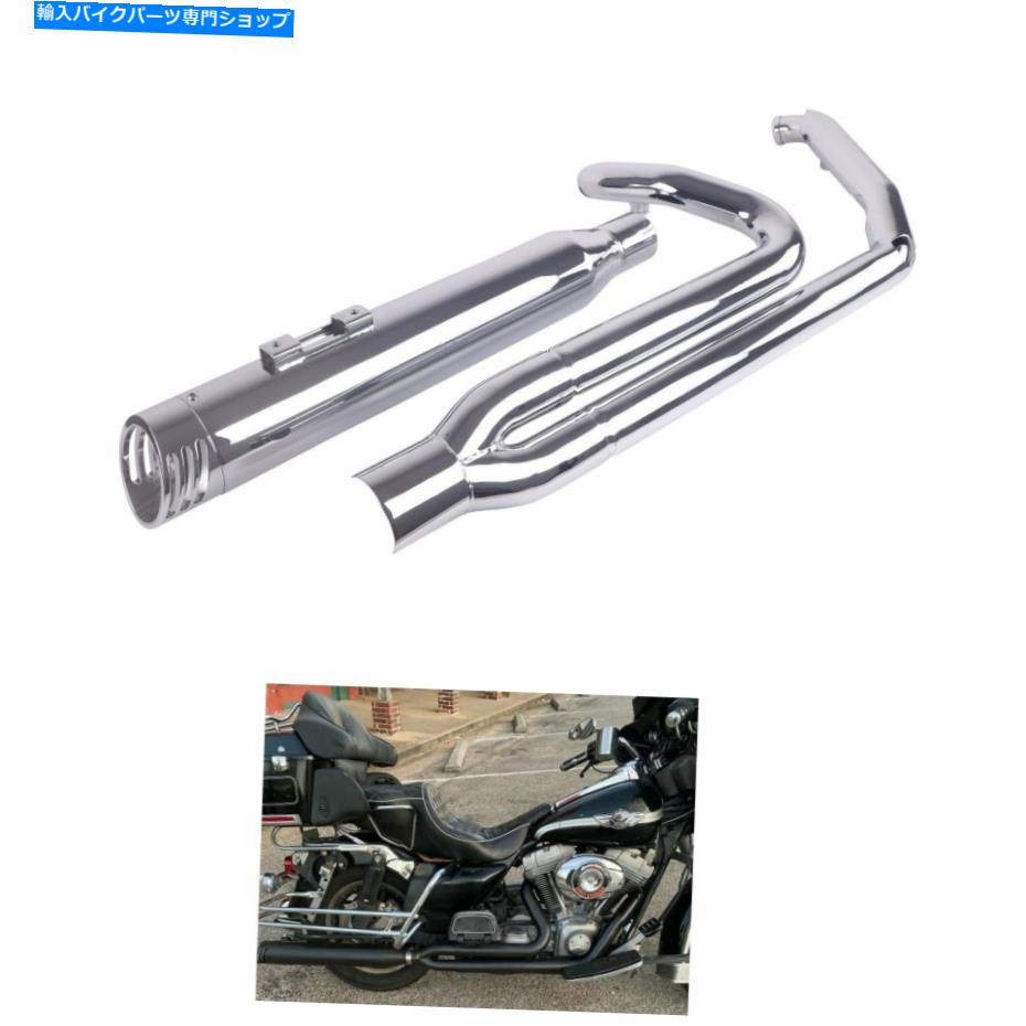 クロームパーツ Harley Davidson 2017-Up Touring Street Glideのための1つの排気管へのクローム2 Chrome 2 into 1 Exhaust Pipe for Harley Davidson 2017-UP Touring Street Glide【並行輸入品】|Us Custom Parts Shop USDM