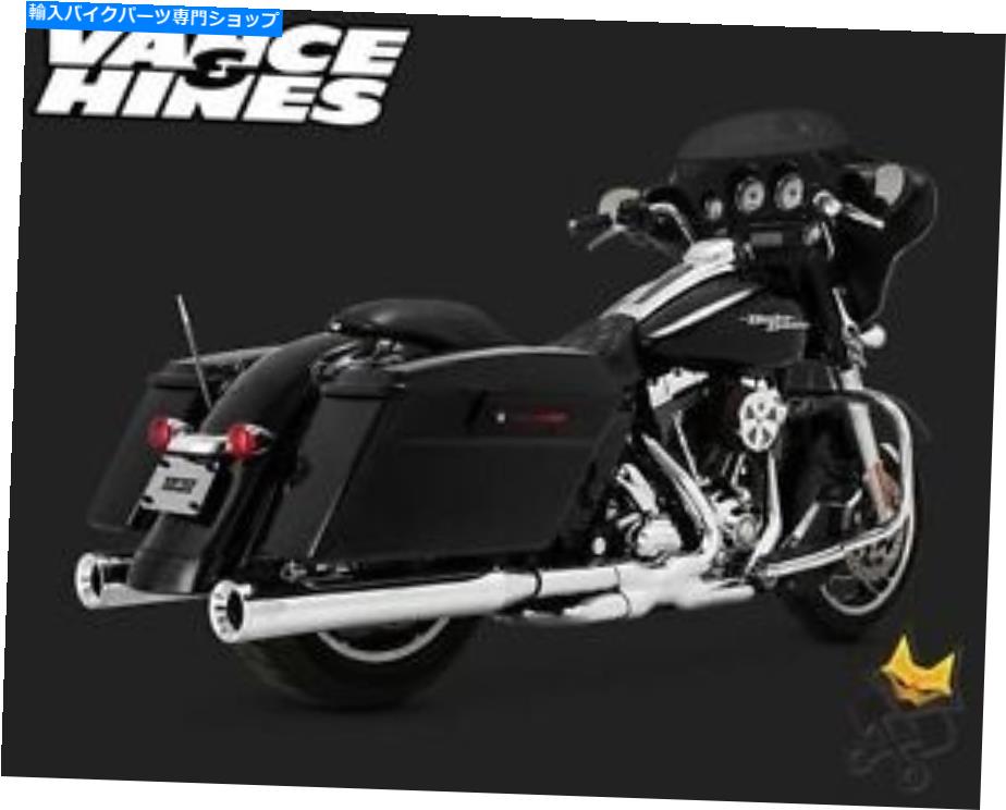 クロームパーツ VANCE＆HINS ELIMINATOR 400 CHROME 4 \
