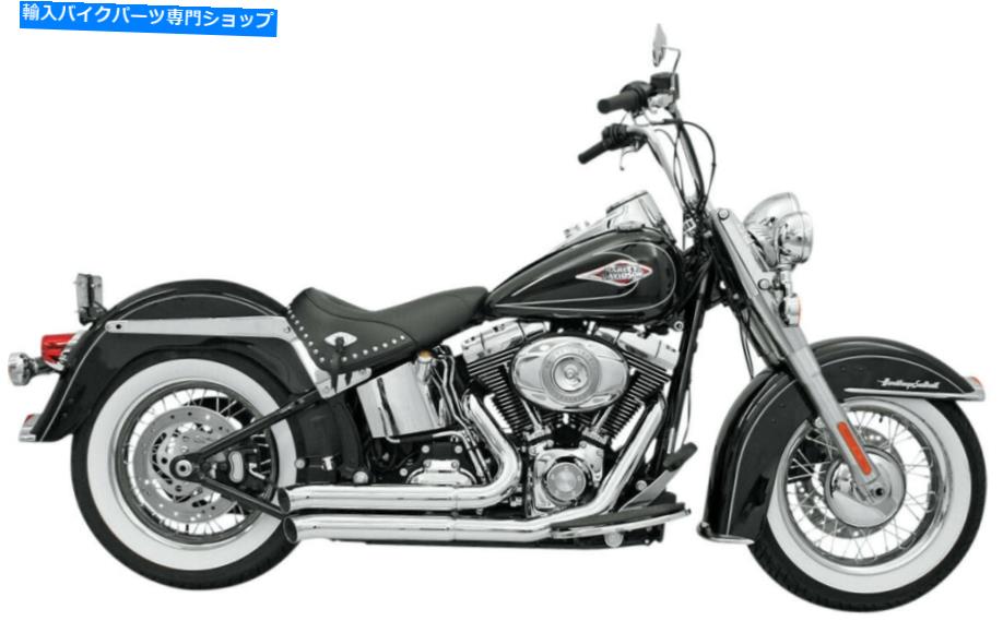 クロームパーツ Bassani Kanthaulesweep排気シスコクローム12113D-オリジナルのタイトルを表示する Bassani Xhaust FireSweep 排気システム クローム 12113D- show original title【並行輸入品】 107,691円