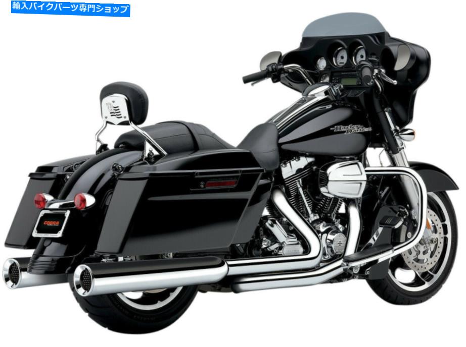 クロームパーツ COBRA Power-Floコロージド排気排気ラウッドFL 95-16 6215用 - オリジナルのタイトルを表示 Cobra Power-Flo クローム 排気マフラー ハーレーダビッドソンFL 95-16 6215用- show original title【並行輸入品】