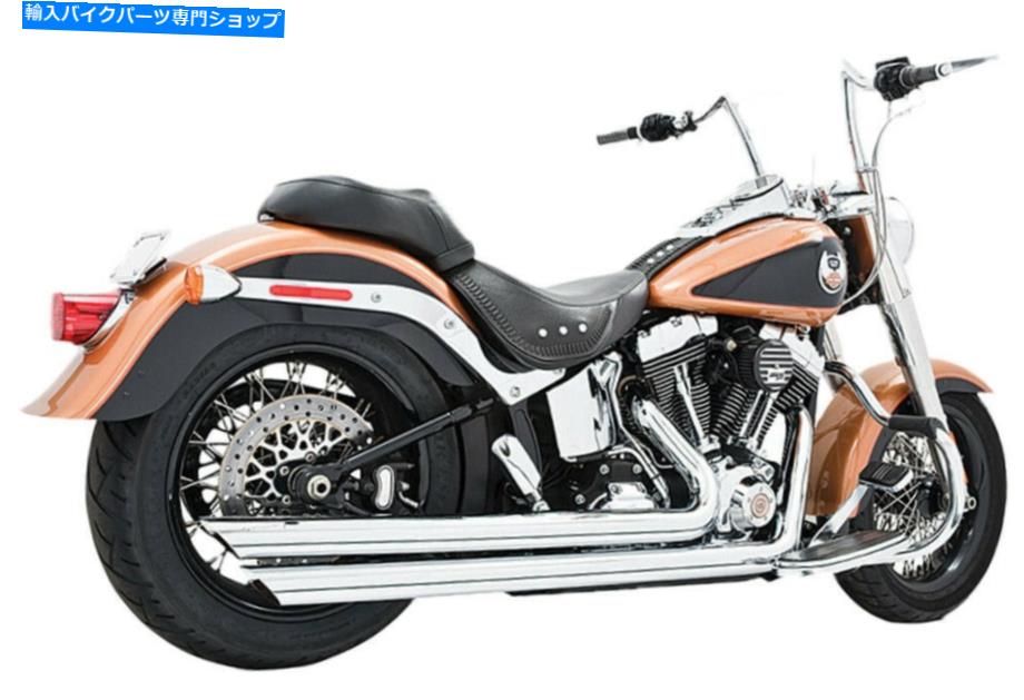 クロームパーツ Freedom PatriotローンクロームM8 SOFTAIL HD00032用途 - オリジナルのタイトルを表示 Freedom Patriot ロング クローム M8 Softail HD00032用- show original title【並行輸入品】