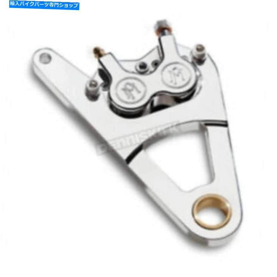 クロームパーツ パフォーマンス機械フロントシングルディスク125x4Sクロームキャリパーキット - 1217-0017 Performance Machine Front Single Disc 125x4S Chrome Caliper Kit - 1217-0017CH【並行輸入品】