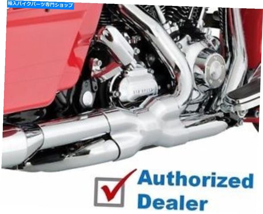 クロームパーツ Chrome Vance&Hines True Power Duals Easurest Headers 2009-2016ハーレーツーリング Chrome Vance & Hines True Power Duals Exhaust Headers 2009-2016 Harley Touring【並行輸入品】|Us Custom Parts Shop USDM