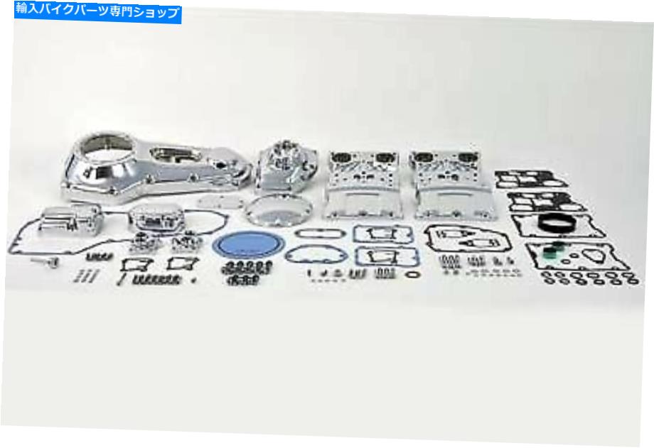 クロームパーツ Chromeエンジンドレスアップキットはハーレー - ダビッドソンをフィットします Chrome Engine Dress Up Kit fits Harley-Davidson【並行輸入品】｜Us Custom Parts Shop USDM 133,010円