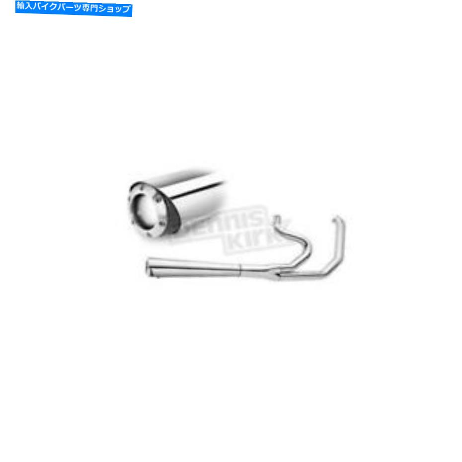 クロームパーツ SupertrApp Chrome 2-In-1 SuperMEG排気システム - 828-71572（CAへの船なし） Supertrapp Chrome 2-into-1 Supermeg Exhaust System - 828-71572 (no ship to CA)【並行輸入品】