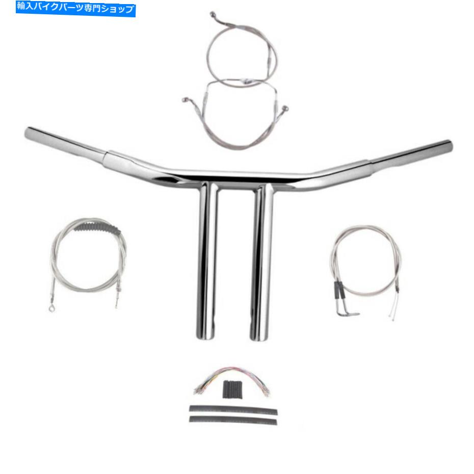 クロームパーツ 1 1/4 "Chrome 10"チョッパーTハンドルバーキット2008-2011ハーレー - ダビッドソンDyna脂肪ボブ 1 1/4" Chrome 10" Chopper T Handlebar Kit 2008-2011 Harley-Davidson Dyna Fat Bob【並行輸入品】｜Us Custom Parts Shop USDM