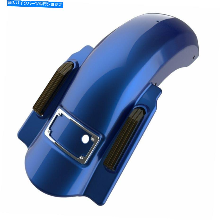 クロームパーツ スーペリアブルーデュアルカットドミネーターストレッチリアフェンダーフィット14+ハーレーツーリング Superior Blue Dual Uncut Dominator Stretched Rear Fender Fits 14+ Harley Touring【並行輸入品】