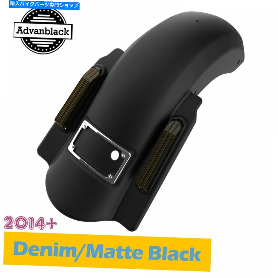 クロームパーツ デニムブラックデュアルカットドミネーターストレッチリアフェンダーフィット2014+ハーレーツーリング Denim Black Dual Uncut Dominator Stretched Rear Fender Fits 2014+ Harley Touring【並行輸入品】