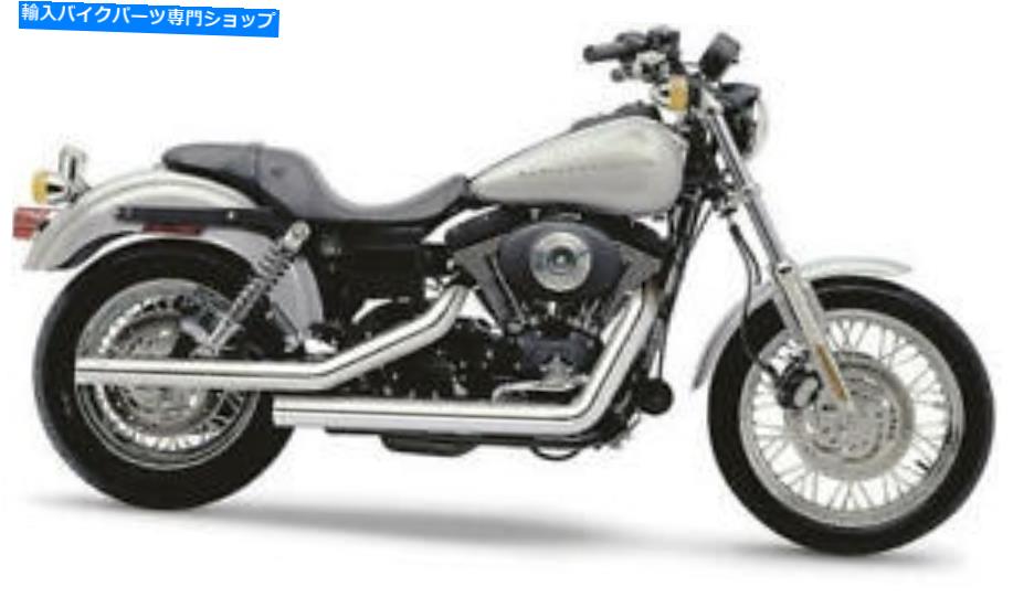 クロームパーツ コブラ・ドラッグスターフルエキゾーストシステムクロームハーレー - Davidson Dyna Glide 1991-2005 Cobra Dragsters Full Exhaust System Chrome Harley-Davidson Dyna Glide 1991-2005【並行輸入品】