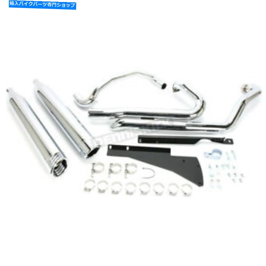 クロームパーツ フリーダム性能クロームレースフルエキゾーストシステム - MY00115（CAへの船なし） Freedom Performance Chrome Race Full Exhaust System - MY00115 (no ship to CA)【並行輸入品】