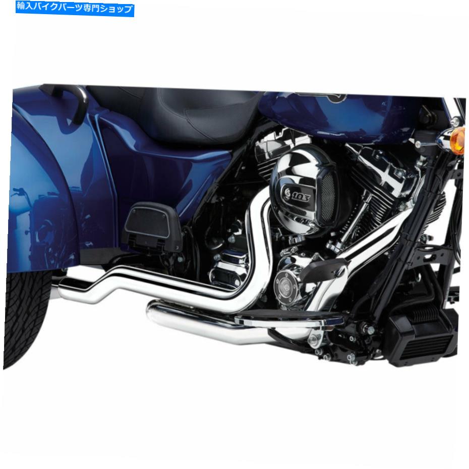 クロームパーツ COBRA Chrome PowerPort Trike Dual Headpipes 2010-16 Harley FL Trikeモデル Cobra Chrome Powerport Trike Dual Headpipes 2010-16 Harley FL Trike Models【並行輸入品】