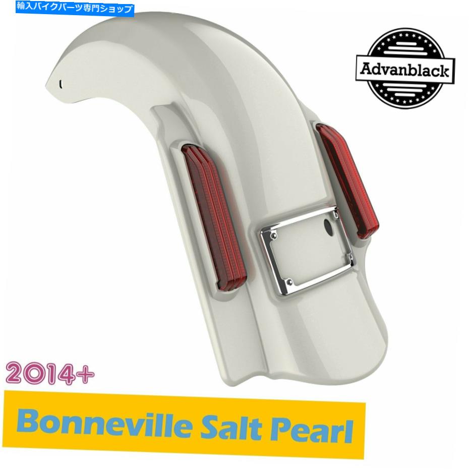 クロームパーツ Bonneville Salt Pearl 2 2014+ Harleyの1つの支配者ストレッチリアフェンダーへ Bonneville Salt Pearl 2 into 1 Dominator Stretched Rear Fender For 2014+ Harley【並行輸入品】