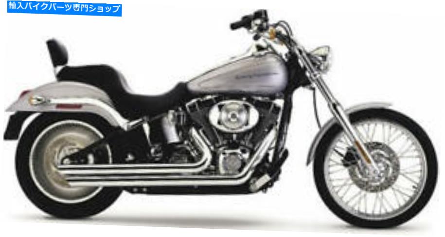 クロームパーツ コブラスピード??スタースラッシュダウンエキゾーストシステムクロム＃6851ハーレーダビッドソン Cobra Speedster Slashdown Exhaust System Chrome #6851 Harley Davidson【並行輸入品】