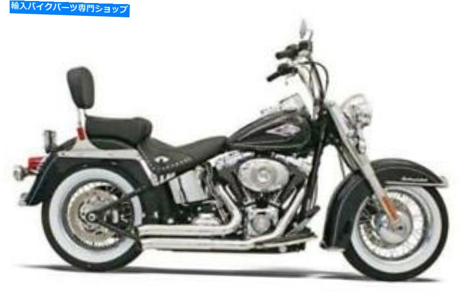 クロームパーツ Bassani Kanhaht Firesweepは排気システムクロムを変える＃12113Dハーレーダビッドソン Bassani Xhaust Firesweep Turn Out Exhaust System Chrome #12113D Harley Davidson【並行輸入品】