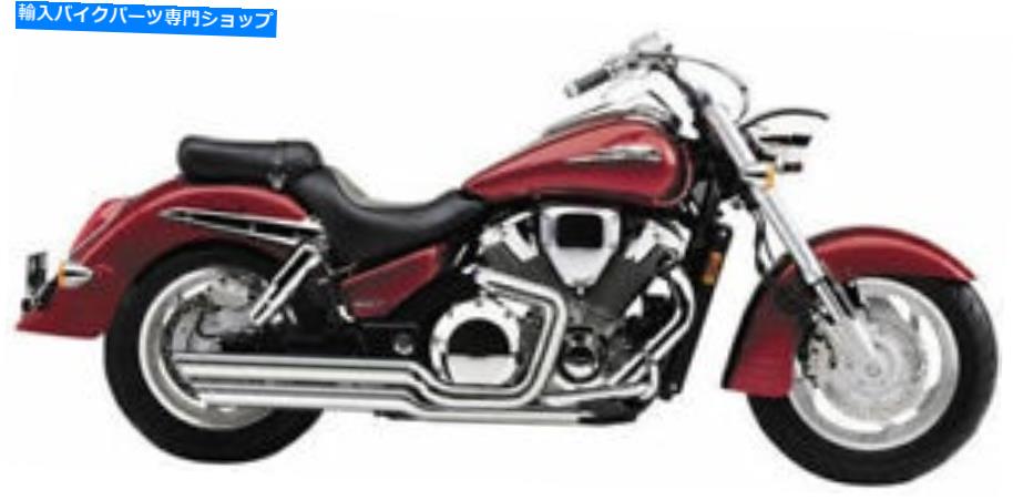 クロームパーツ COBRA Chrome Speedster SlashDown排気システムパイプ1826 08-0706 Cobra Chrome Speedster Slashdown Exhaust System Pipes 1826 08-0706【並行輸入品】|Us Custom Parts Shop USDM