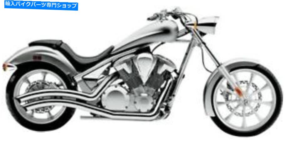 クロームパーツ COBRA 1233 Speedster掃除販売 Cobra 1233 Speedster Swept Exhaust Chrome【並行輸入品】｜Us Custom Parts Shop USDM