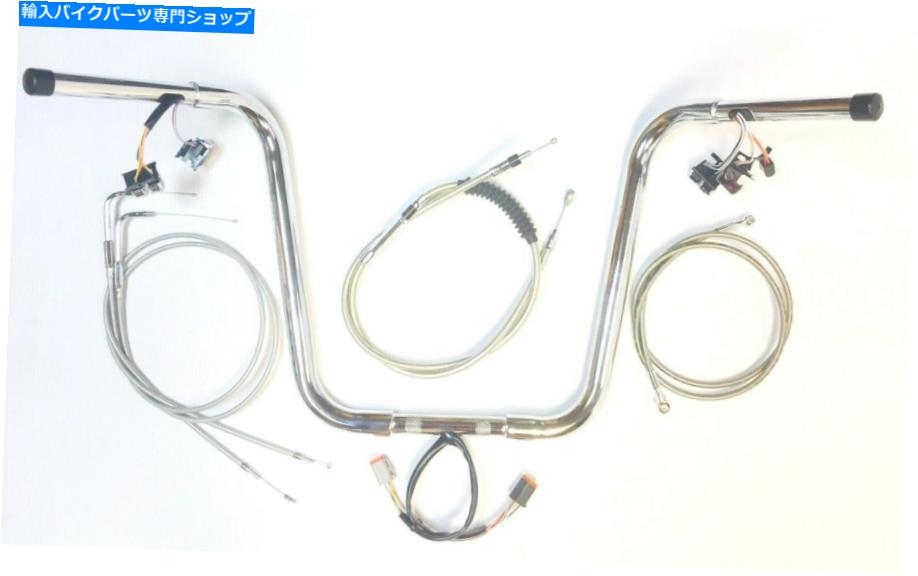 クロームパーツ 1 1/4 "APEハンガー14クロムハンドルバーキットプラグN PLAY 96 99ハーレーファットボーイ 1 1/4 " Ape Hanger 14 Chrome Handlebar Kit Plug n Play 96 99 Harley Fatboy【並行輸入品】|Us Custom Parts Shop USDM