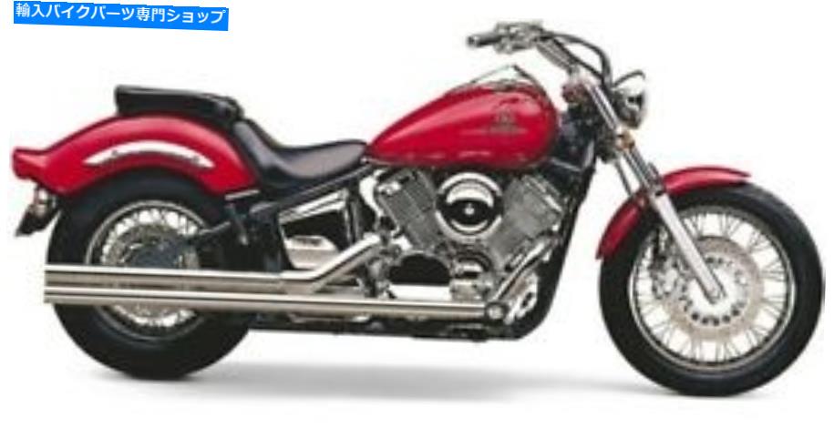 クロームパーツ COBRA 2967 - Lo Boyショットガンエキゾーストシステム - 1999-09 Yamaha V-Star 1100 - Chrome Cobra 2967 - Lo-Boy Shotgun Exhaust System - 1999-09 Yamaha V-Star 1100 - Chrome【並行輸入品】