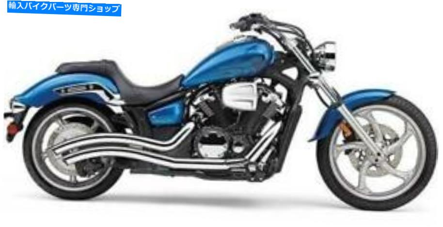 クロームパーツ COBRA Speedster Swept排気システムクロームフィットヤマハXVS1300Cストライカー11-17 Cobra Speedster Swept Exhaust System Chrome fits Yamaha XVS1300C Stryker 11-17【並行輸入品】｜Us Custom Parts Shop USDM 103,978円