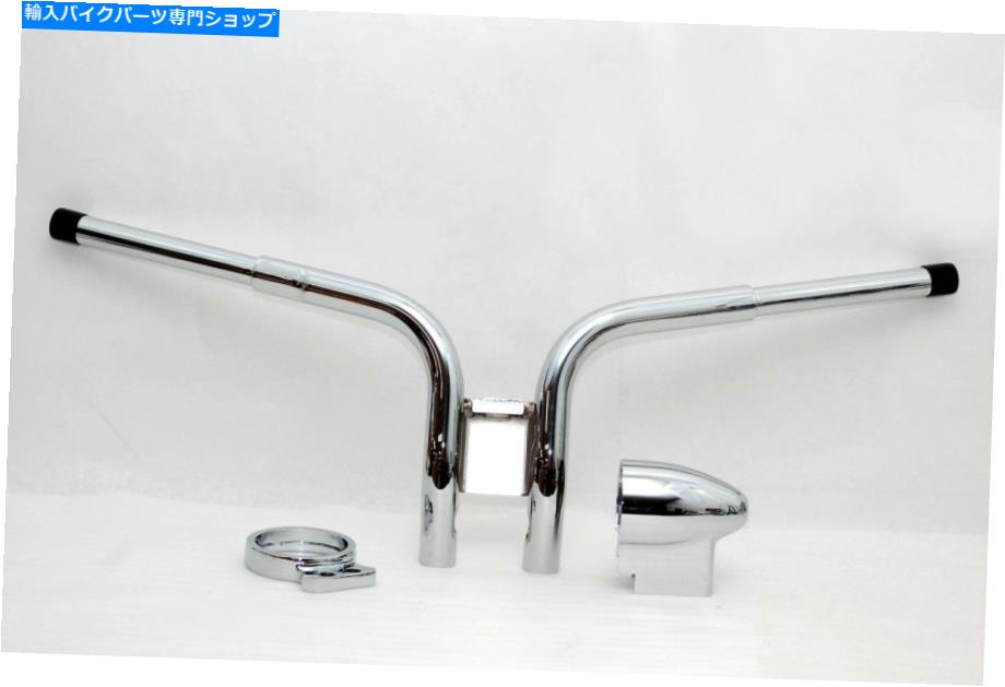 クロームパーツ ハーレーダビッドソンTachハンドルバーキットボンベイクロームソフトダイナ55835-05 Harley Davidson Tach Handlebar Kit Bombay Chrome Softail Dyna 55835-05【並行輸入品】｜Us Custom Parts Shop USDM