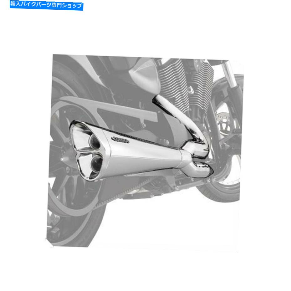 クロームパーツ 勝利オートバイ新しいOEMステージ1トライプロ排気、2878306-156 Victory Motorcycle New OEM Stage 1 Tri-Pro Exhaust, 2878306-156【並行輸入品】｜Us Custom Parts Shop USDM 76,498円