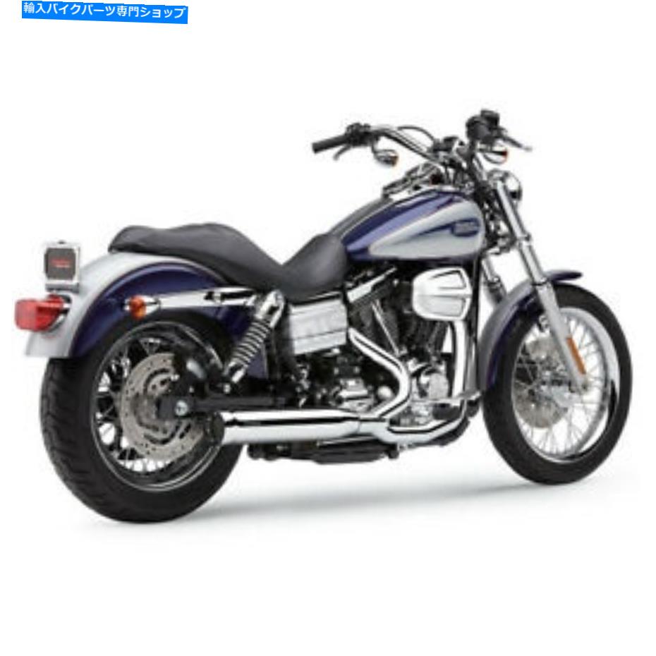 クロームパーツ COBRA Chrome PowerPro HP 2-In-1 RPTエキゾーストシステム - 6468（CAへの船なし） Cobra Chrome PowerPro HP 2-into-1 RPT Exhaust System - 6468 (no ship to CA)【並行輸入品】 88,381円
