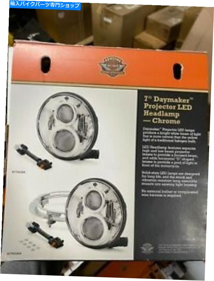 クロームパーツ Harley-Davidson 7 \
