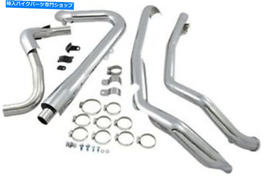 クロームパーツ コブラの真のデュアルヘッダーパイプクロム#6257ハーレーダビッドソン Cobra True Dual Header Pipes Chrome #6257 Harley Davidson【並行輸入品】|Us Custom Parts Shop USDM