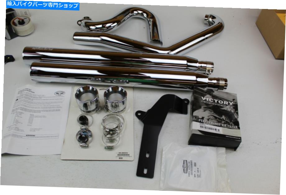 クロームパーツ 本物の勝利クロームステージ1ストレートパイプキットの部分#2878200-156 * GENUINE VICTORY CHROME STAGE 1 STRAIGHT PIPE KIT PART # 2878200-156 *【並行輸入品】|Us Custom Parts Shop USDM