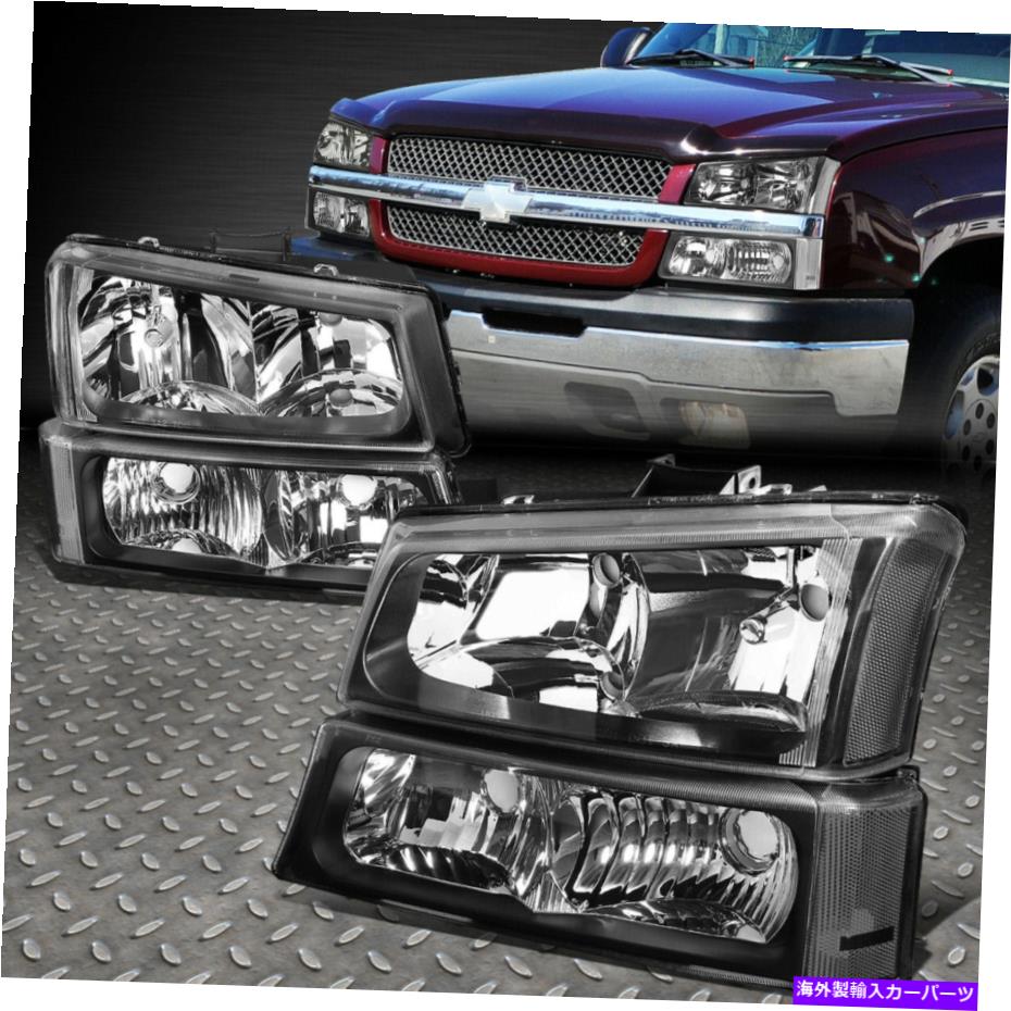USヘッドライト 03-06 Chevy Silverado Avalancheブラッククリアコーナーバンパーヘッドライトランプ FOR 03-06 CHEVY SILVERADO AVALANCHE BLACK CLEAR CORNER BUMPER HEADLIGHT LAMPS【並行輸入品】