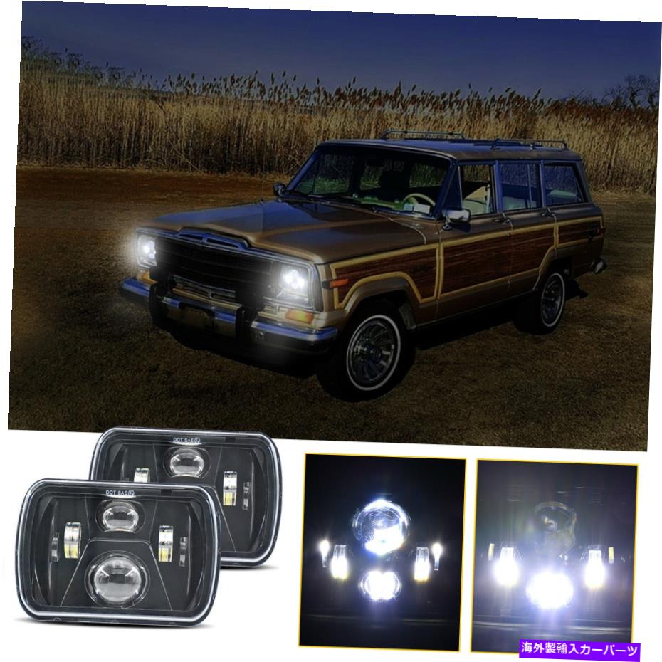 USヘッドライト ペア5X7 '' 7x6 '' LEDヘッドライトHi-Lo Beam Halo DRL用JEEP Cherokee Wrangler Pair 5x7'' 7x6'' LED Headlights Hi-Lo Beam Halo DRL For Jeep Cherokee Wrangler【並行輸入品】