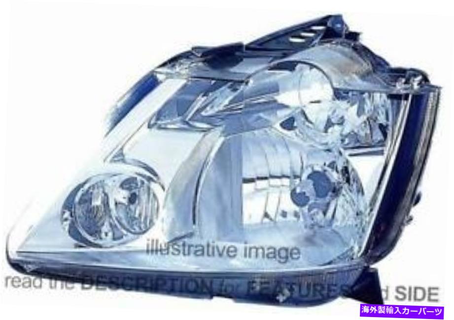 USヘッドライト LHDヘッドライトルノーモジュース2004-2008右側7701058175 LHD Headlight Renault Modus 2004-2008 Right Side 7701058175【並行輸入品】 32,871円