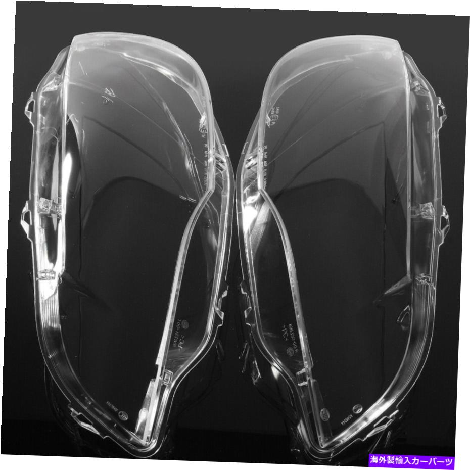 USヘッドライト ペアヘッドライトカバーランプレンズ左右のランプシェード2008-2013 BMW X5 E70 Pair Headlight Cover Lamp Lens Left and Right Lampshade For 2008-2013 BMW X5 E70【並行輸入品】