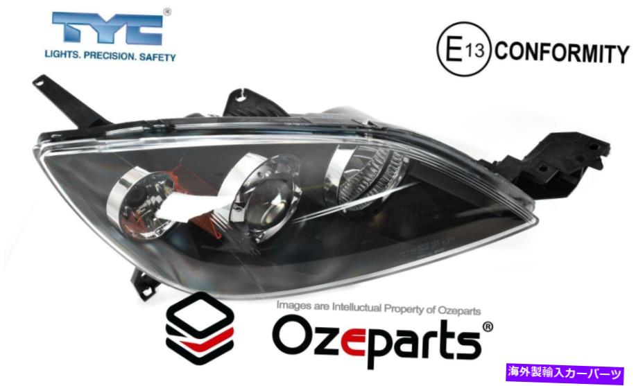 USヘッドライト マツダ3 BK SP23 5ドアハッチ03~09 RH Right Hand Head Light Lamp Black For Mazda 3 BK SP23 5 Door Hatch 03~09【並行輸入品】