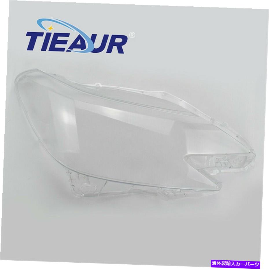 USヘッドライト 右ヘッドライトレンズカバーヘッドランプレンズシェル2013-2016トヨタレイズのためのフィット Right Headlight Lens Cover Headlamp Lens Shell 2013-2016 Fit For Toyota Reiz【並行輸入品】