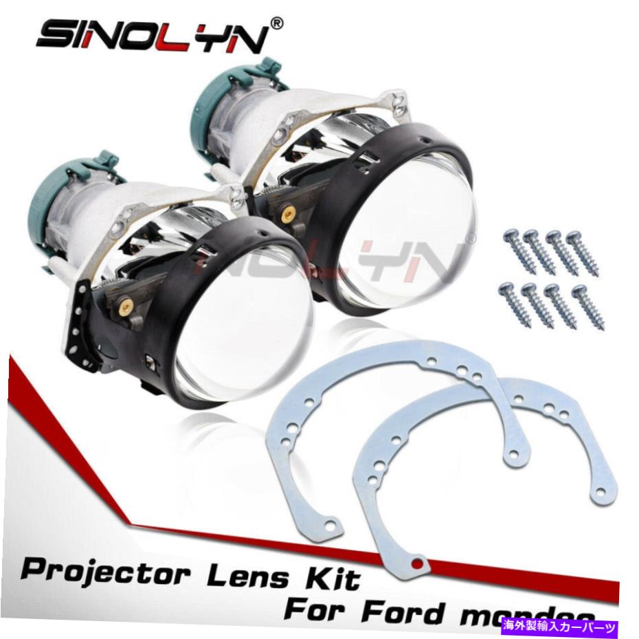 USヘッドライト フォードMondeo MK4ヘッドライト改装のためのHID Bi-Xenonプロジェクターレンズの交換 HID Bi-xenon Projector Lens Replacement For Ford Mondeo Mk4 Headlight Retrofit【並行輸入品】
