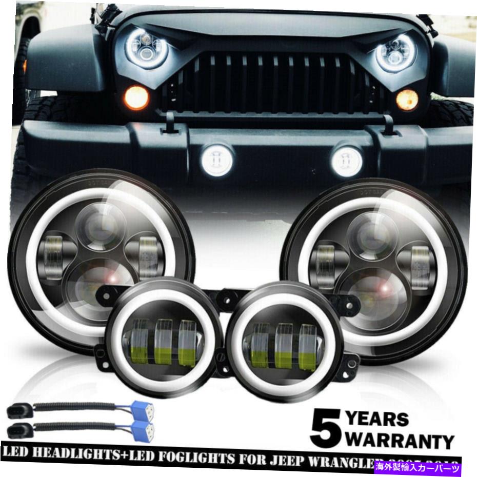 USヘッドライト 2007-17 Jeep Wrangler JK Halo LEDヘッドライト+ Halo LEDフォグライトコンボキット 2007-17 For Jeep Wrangler JK Halo LED Headlights + Halo LED Fog Lights Combo Kit【並行輸入品】