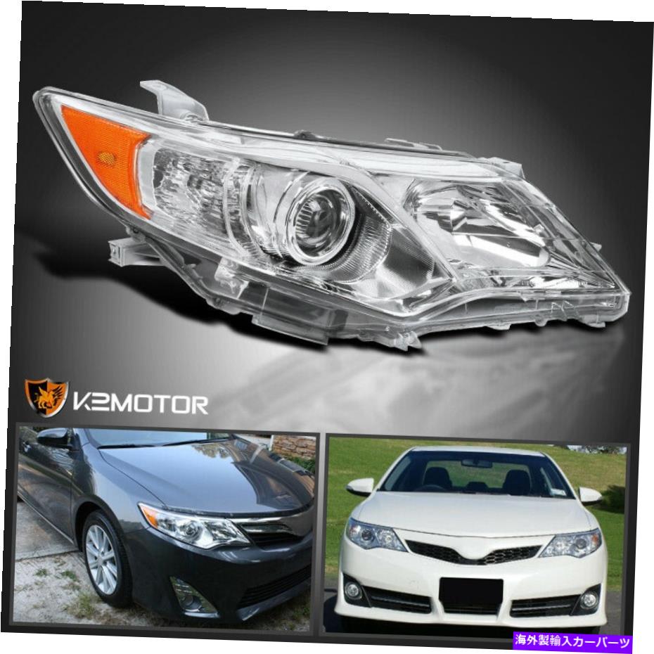 USヘッドライト 2012-2014トヨタカムリL / LE / XLEプロジェクターヘッドライト右助手席側 For 2012-2014 Toyota Camry L/LE/XLE Projector Headlight Right Passenger Side【並行輸入品】