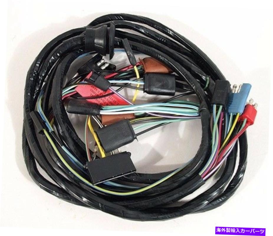 USヘッドライト 1965年フォードマスタングヘッドライトワイヤーハーネス - 警告ライト付き 1965 Ford Mustang Headlight Wiring Harness from Firewall - with Warning Lights【並行輸入品】