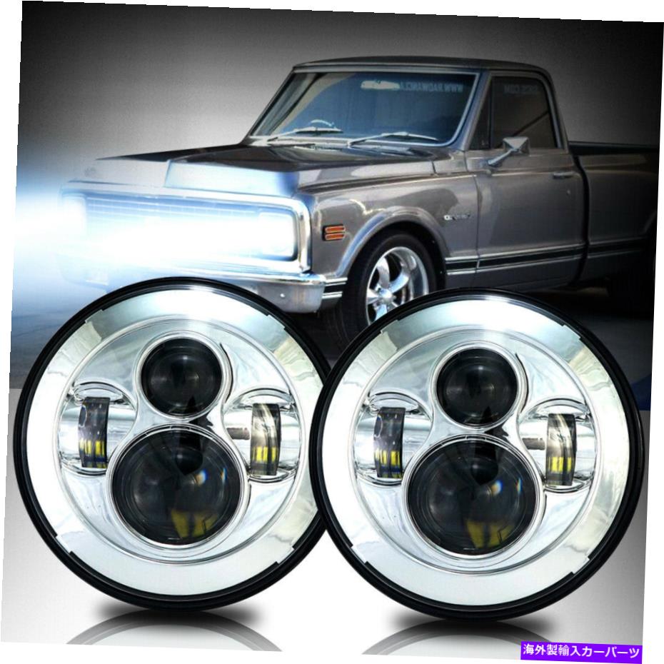 USヘッドライト 7 LEDプロジェクターヘッドランプヘッドライトクロームハウジングドットG10 20 30 C10ペア 7 LED Projector Headlamps Headlights Chrome Housing DOT G10 20 30 C10 Pair【並行輸入品】