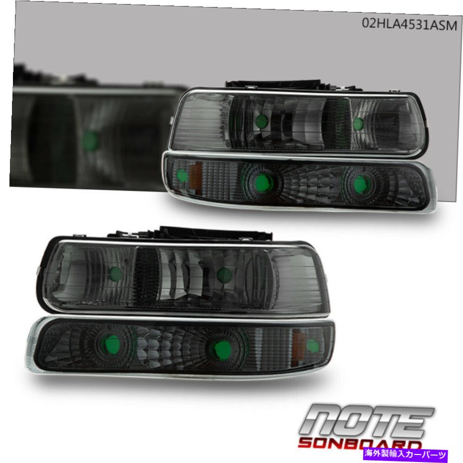 USヘッドライト 99-02のシボレーSilverado | .. 2000-2006郊外タホダークスモークヘッドライトランプ for 99-02 Chevy Silverado | 2000-2006 Suburban Tahoe DARK SMOKE Headlights Lamps【並行輸入品】