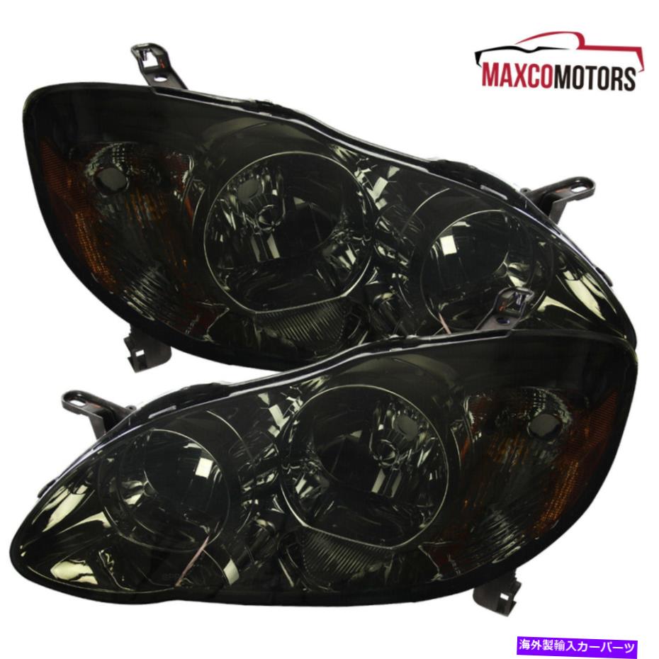 USヘッドライト 2003-2008トヨタカローラダイヤモンドスタイルヘッドライトW /ターンシグナルランプ Smoke For 2003-2008 Toyota Corolla Diamond Style Headlights w/ Turn signal Lamps【並行輸入品】