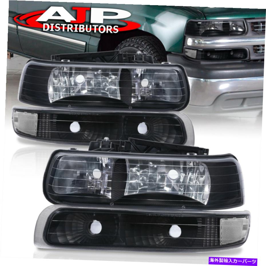 USヘッドライト 1999-2002シボリーシルバードにランプLH + RHのブラッククリアコーナーバンパーヘッドライトランプ Black Clear Corner Bumper Head Lights Lamps LH+RH For 1999-2002 Chevy Silverado【並行輸入品】