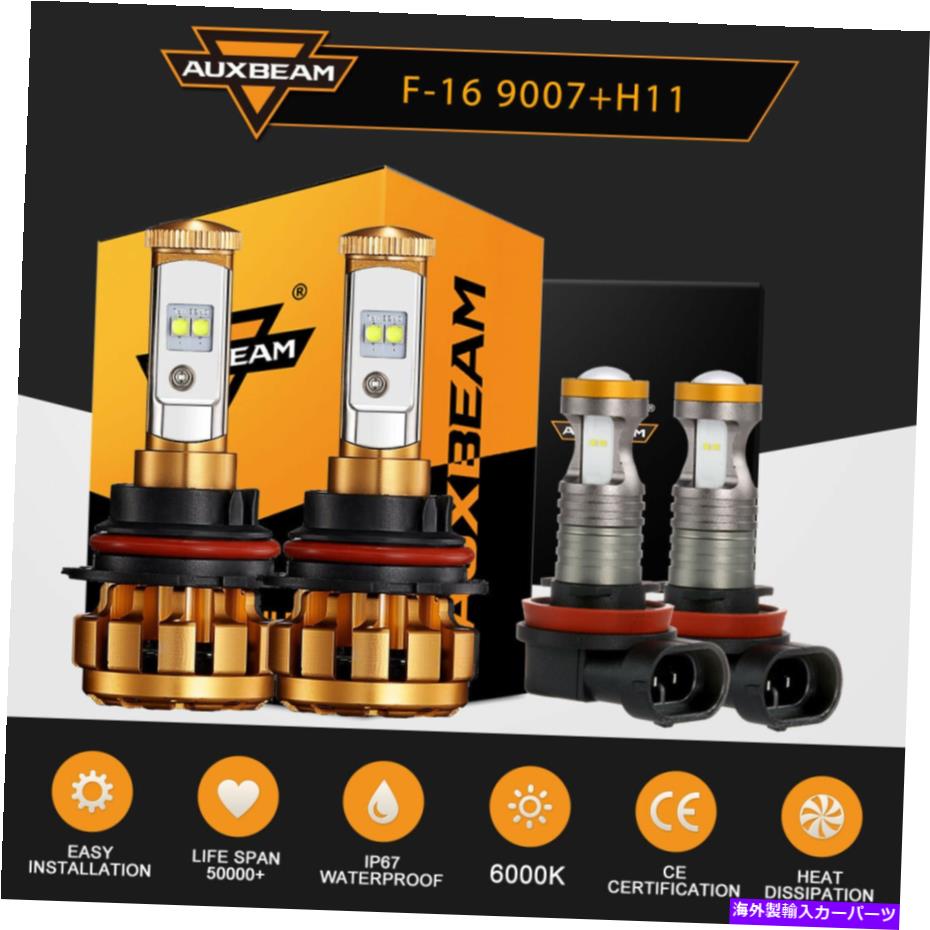 USヘッドライト Nissan Xterra 2005-2015のためのAuxbeam LEDヘッドライト高ロービームフォグ電球 AUXBEAM For Nissan Xterra 2005-2015 LED Headlight High Low Beam Fog Light Bulbs【並行輸入品】 32,871円