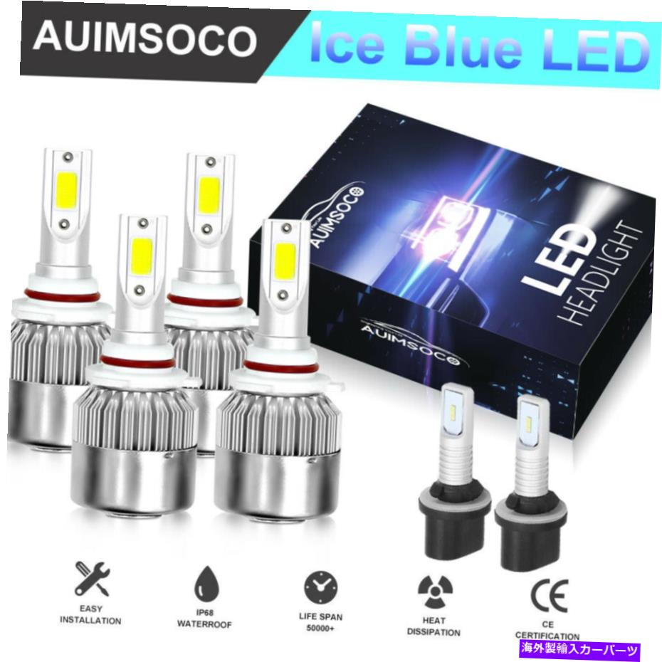 USヘッドライト Nissan Titan 2004-2015 8000Kコンボ9005 + 9006 + 880 LEDヘッドライトフォグ電球キット For Nissan Titan 2004-2015 8000K Combo 9005+9006+880 LED Headlight Fog Bulbs Kit【並行輸入品】