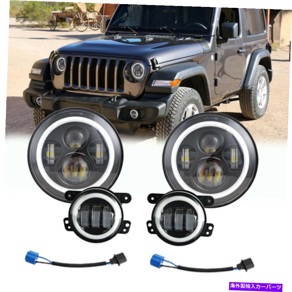 USヘッドライト JEEPラングラーJK LEDヘッドライト+ LEDフォグライトコンボキットのためのペア2007-2018 PAIR 2007-2018 For Jeep Wrangler JK LED Headlights + LED Fog Lights Combo Kit【並行輸入品】