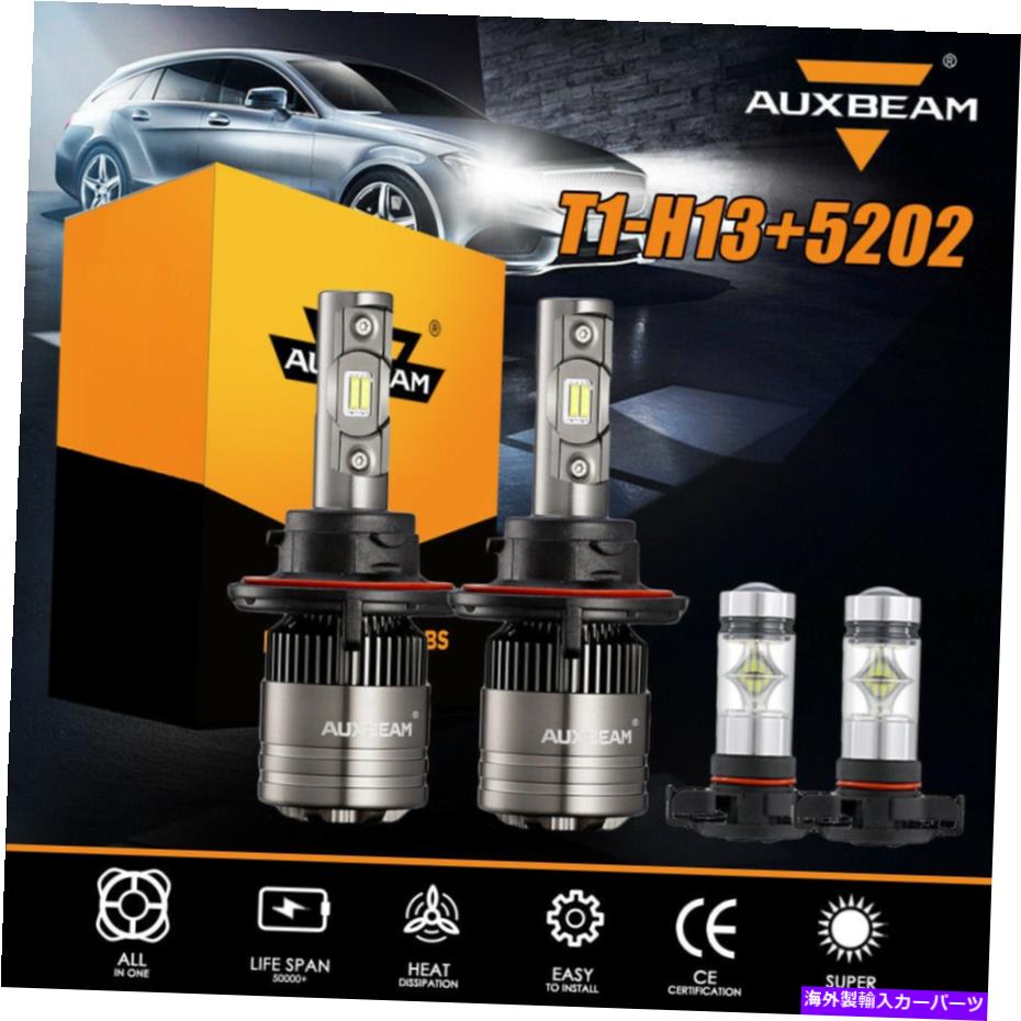 【楽天市場】USヘッドライト AuxBeam LED T1 CanbusヘッドライトH13 + 5202フォグキットコンボのフォードエスケープ ...