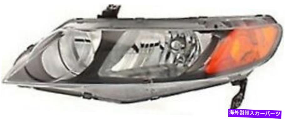 USヘッドライト ヘッドライトドライバサイドLHホンダシビックDX EX GX LX SI DX-G 4CYL 2006-2008 Headlight Driver Side LH Honda Civic DX EX GX LX Si DX-G 4CYL 2006-2008【並行輸入品】