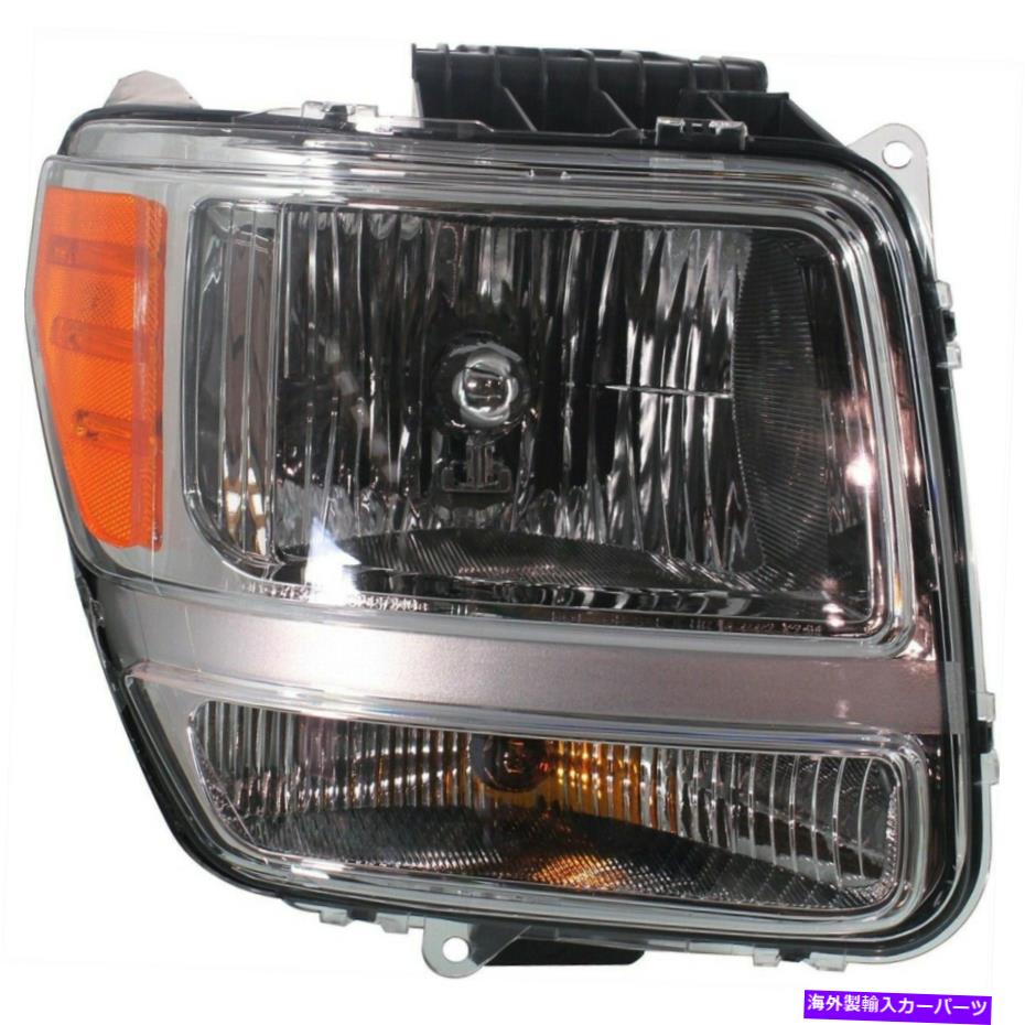 USヘッドライト 2007年2008年のヘッドライト2011年2011年のダッジニトロ右 Headlight For 2007 2008 2009 2010 2011 Dodge Nitro Right With Bulb【並行輸入品】